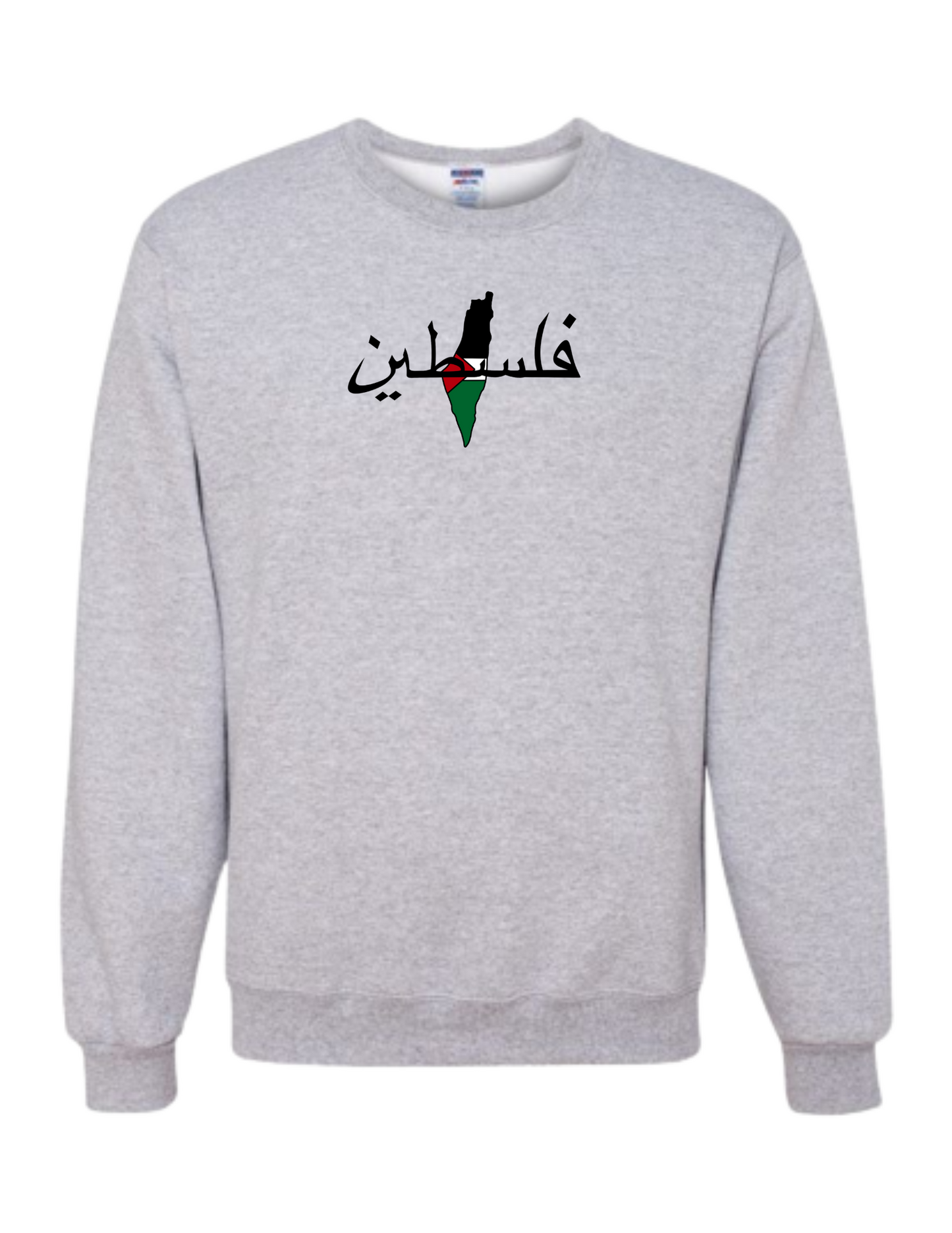 Palestine Middle chest - ‏فلسطين