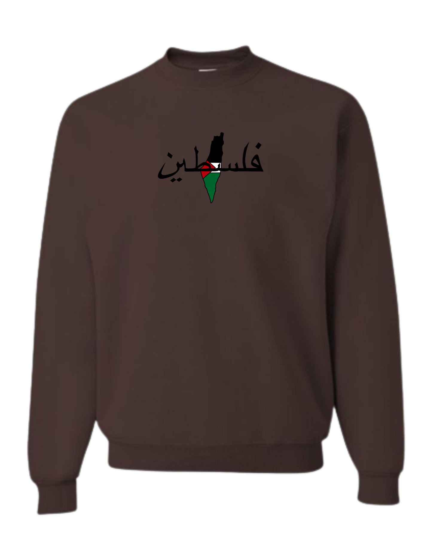 Palestine Middle chest - ‏فلسطين