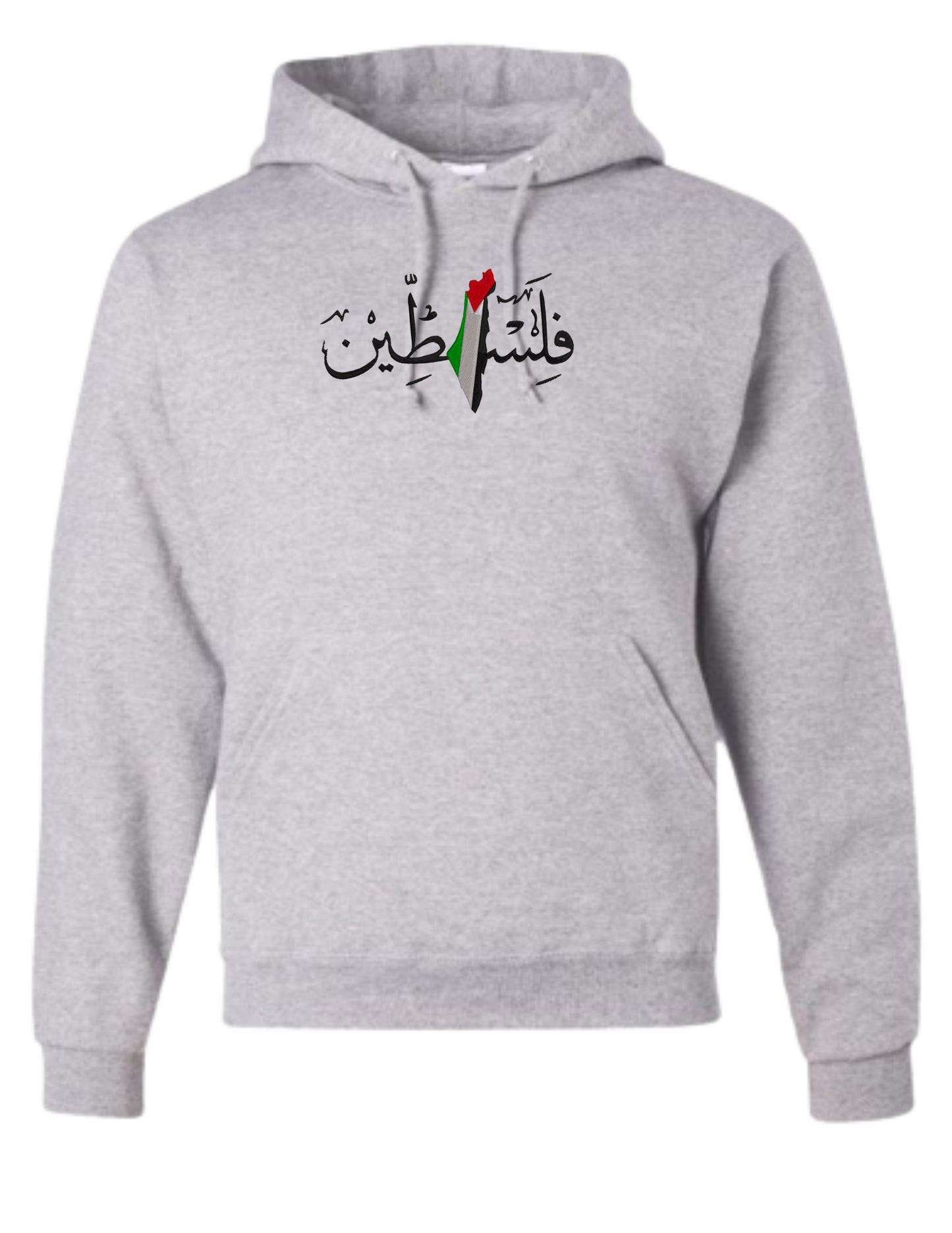 Palestine Calligraphy