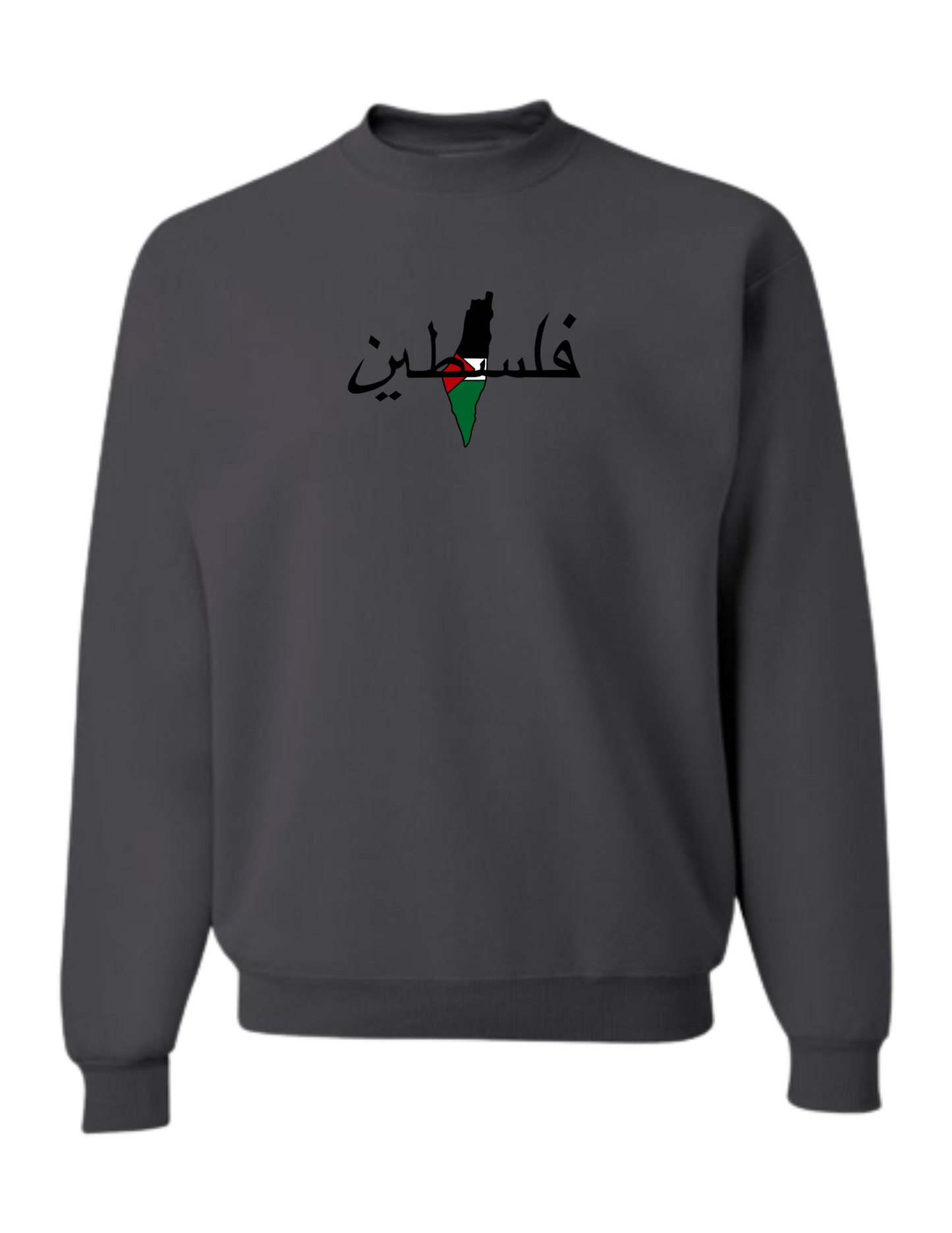 Palestine Middle chest - ‏فلسطين